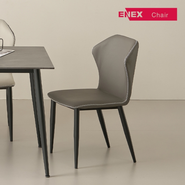 소프 웨이브 가죽 식탁의자