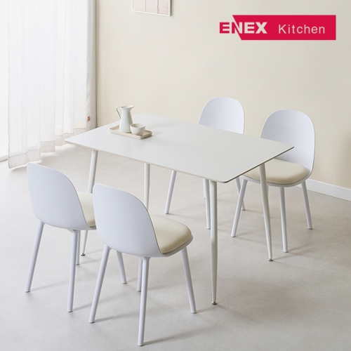[EKD] 퓨어 세라믹 1200 4인용 식탁 세트