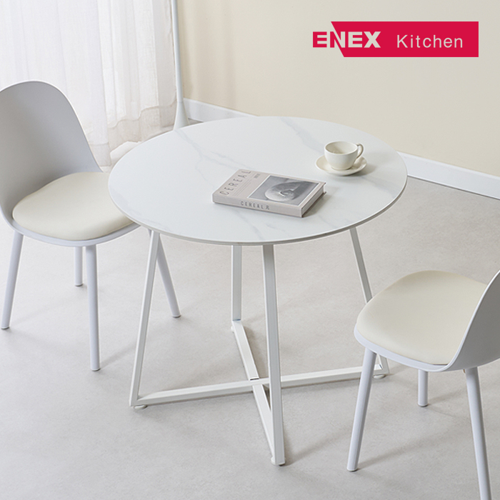 퓨어 라운드 세라믹 850R 식탁 티테이블