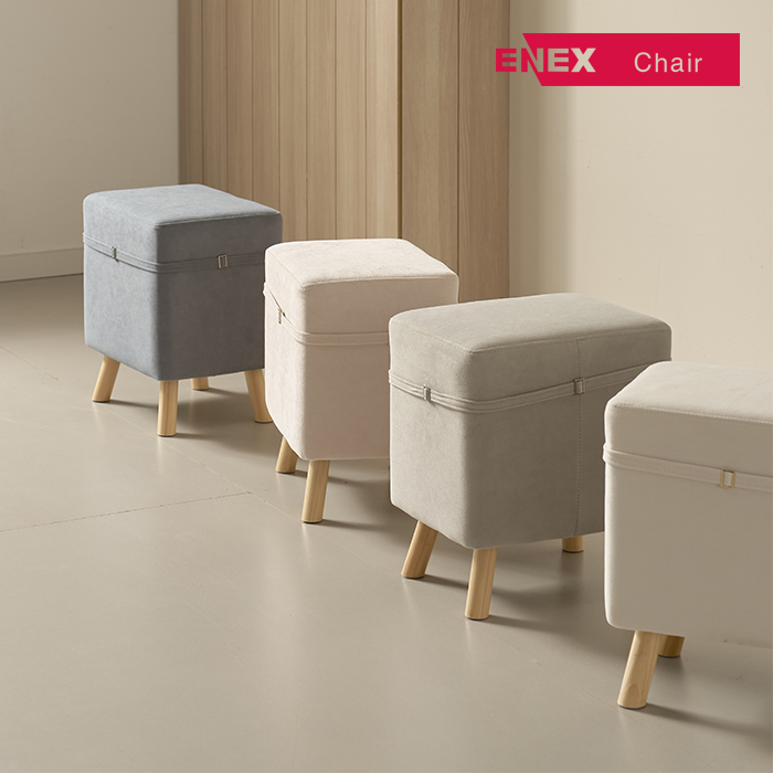 쿠스 사각 아쿠아텍스 스툴