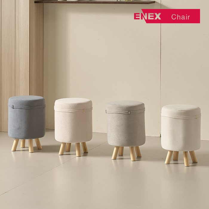 쿠스 원형 아쿠아텍스 스툴