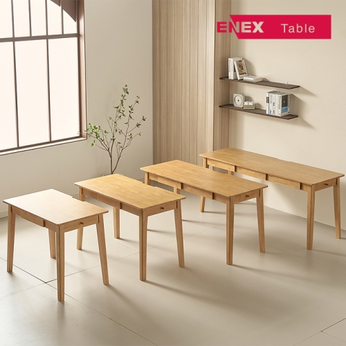 프롬 고무나무 원목책상 1500