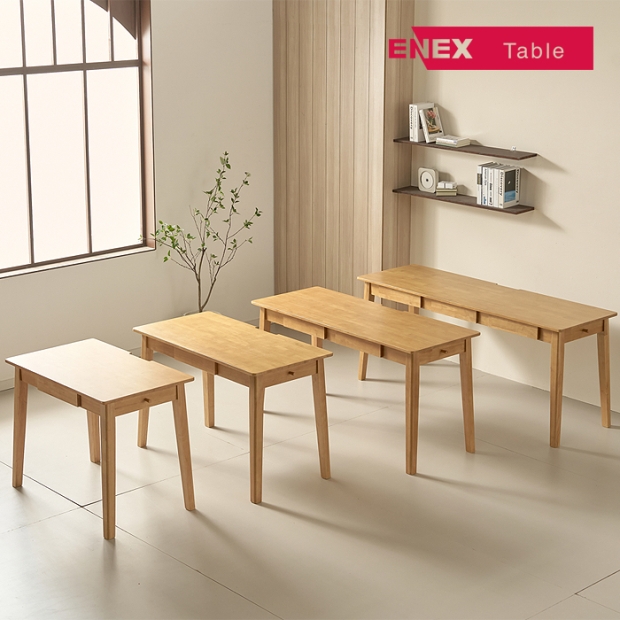 프롬 고무나무 원목책상 1500