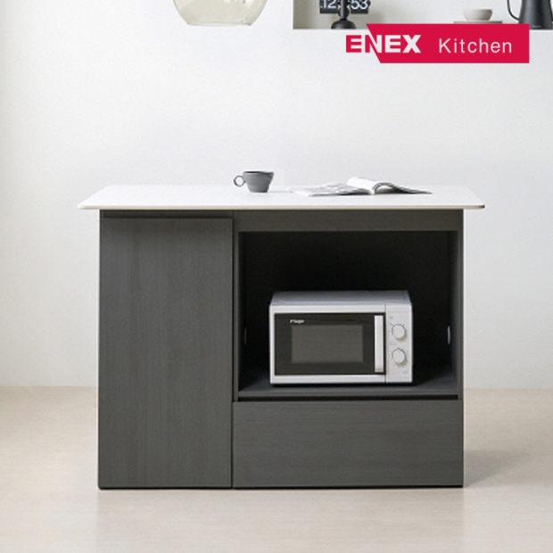 메이드 세라믹 홈바 아일랜드 다이닝 테이블 1400