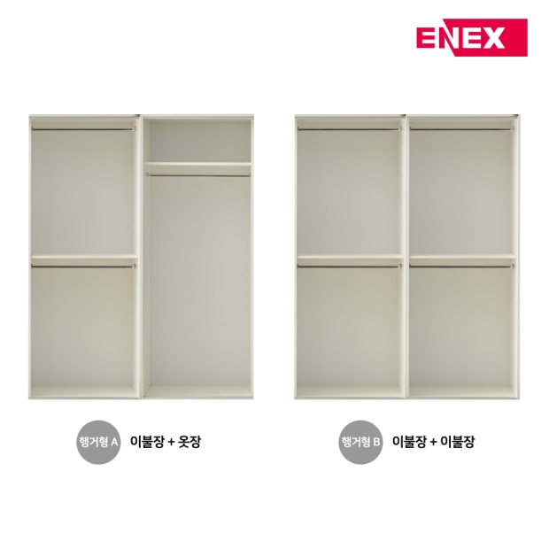 클레어 슬라이딩 옷장 행거형 1200 10cm 맞춤시공