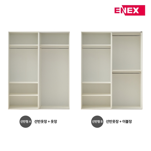 클레어 슬라이딩 옷장 선반형 1200 10cm 맞춤시공