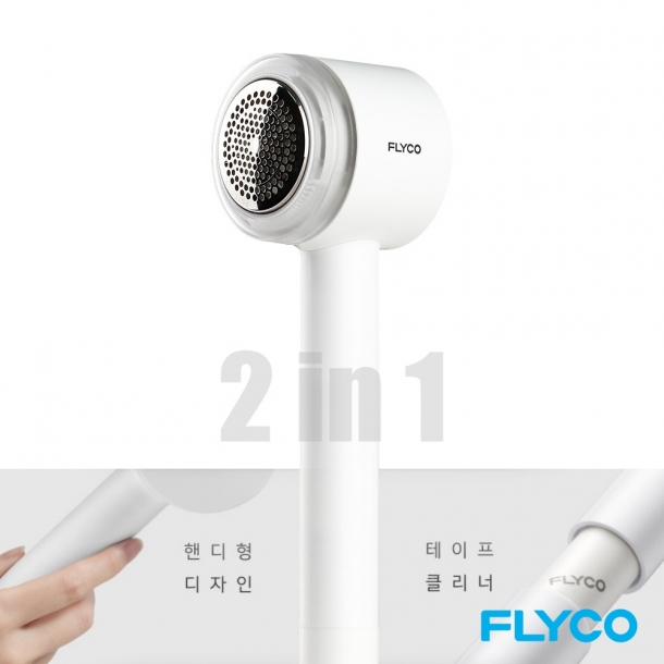 플라이코 6중날 C타입 충전식 보풀제거기 FR5251KR