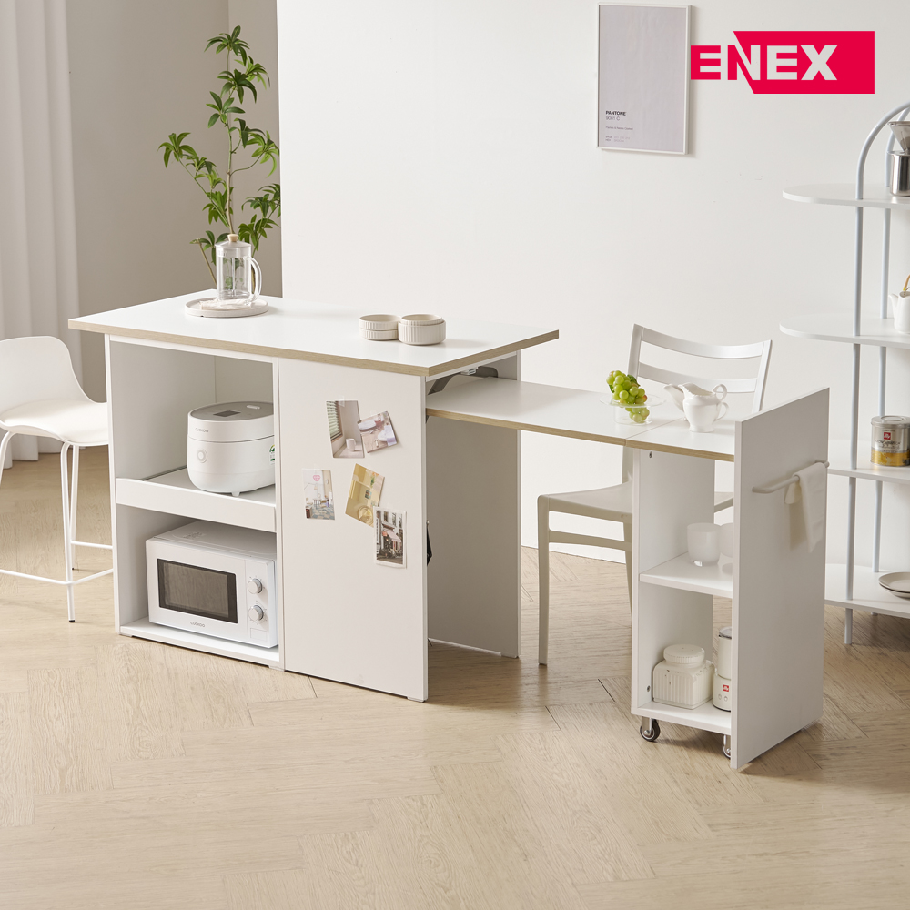 엔야 확장형 아일랜드 식탁 일자형 1200