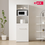 엔야 다용도 주방 수납 확장형 식탁 1800