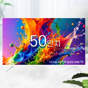 중소기업 스마트 50 UHD 4K LED 대형 TV JS50QLEDTV