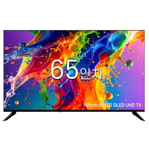 중소기업 스마트 65 UHD 4K LED 대형 TV JS65QLEDTV