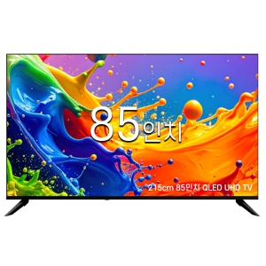 중소기업 스마트 85 UHD 4K LED 대형 TV JS85QLEDTV