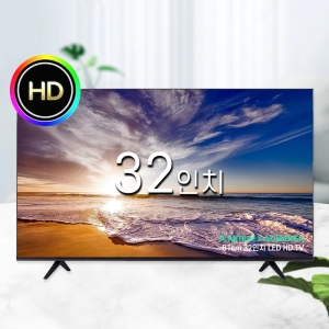 PLANTIUM 32인치 HD LED 아이온 중소기업 TV 모니터 티비 텔레비전 벽걸이 스탠드