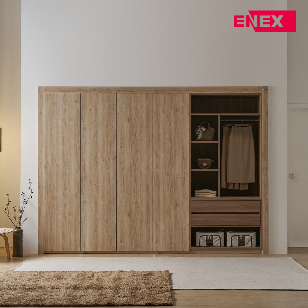 브리제 하이브리드 오픈형 붙박이장 (오픈장 포함) 300cm