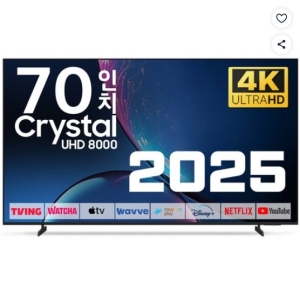 삼성 TV 176cm(70인치) 25년형 크리스탈 UHD 4K LED 스마트 티비 70U8000F 로컬변경