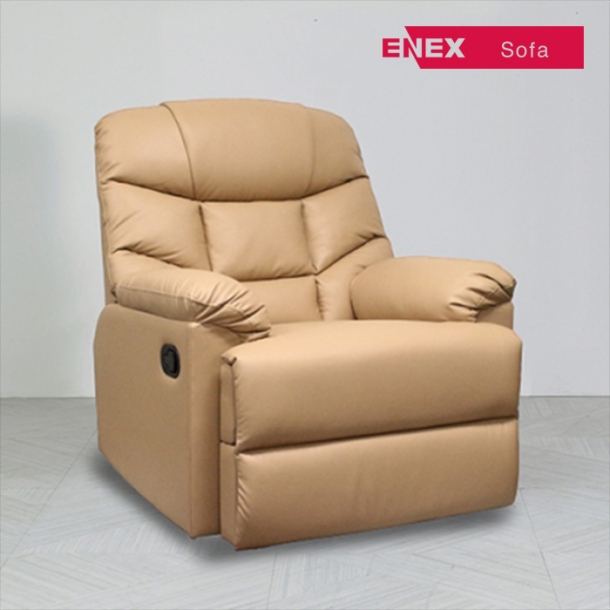 핸디 이지 1인 리클라이너 소파