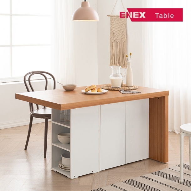 니트로 수납 홈바 아일랜드식탁 1400