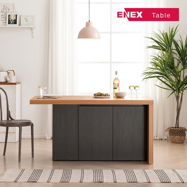 니트로 수납 홈바 아일랜드식탁 1200