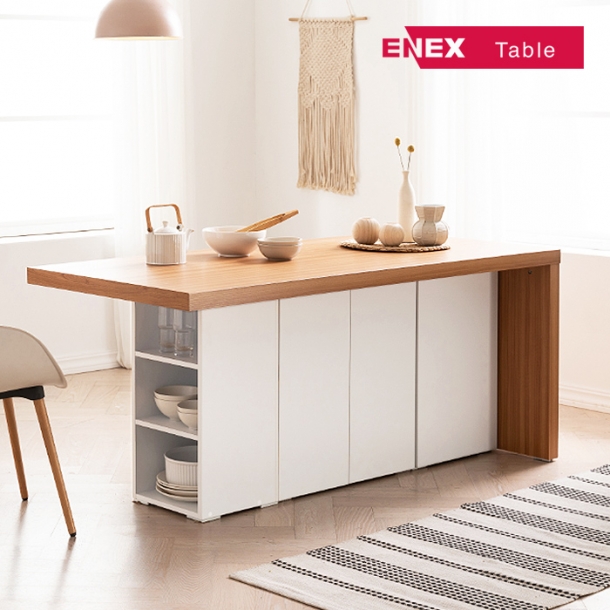 니트로 수납 홈바 아일랜드식탁 1800