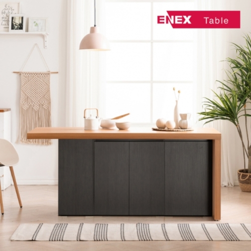 니트로 수납 홈바 아일랜드식탁 1600