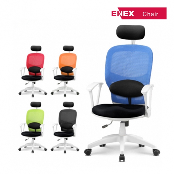 앨빈 601 메쉬 요추 시스템의자