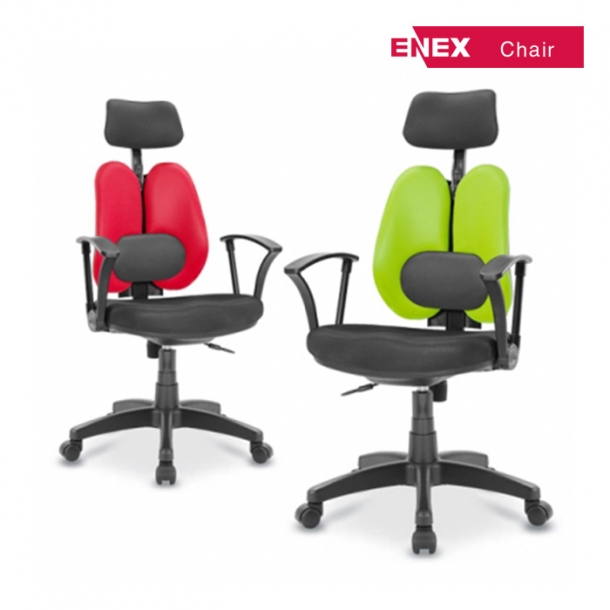 이지 요추 의자(EG-200)