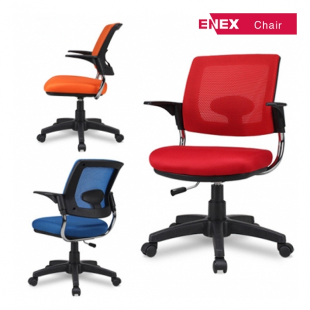 앨빈 401 회전의자