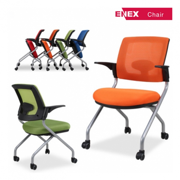 앨빈 402 메쉬 회의용의자