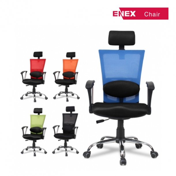 앨빈 405 메쉬 요추 시스템 의자