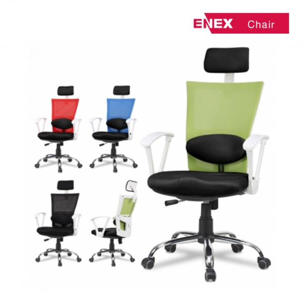 앨빈 506 메쉬 요추 시스템 의자