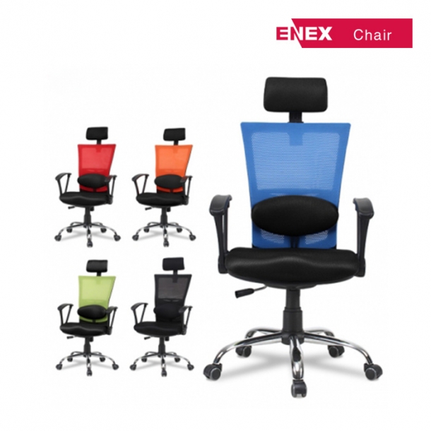 앨빈 406 메쉬 요추 시스템 의자