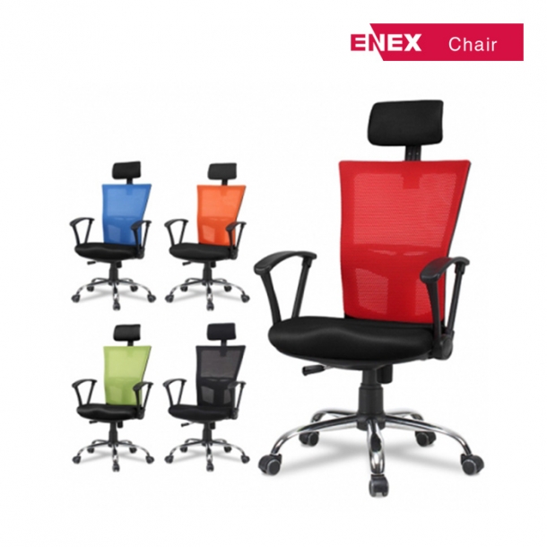 앨빈 309 메쉬 시스템 의자