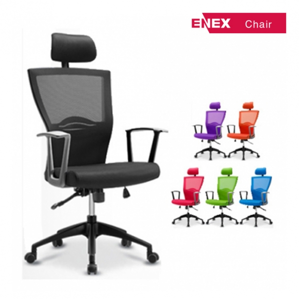 리젠 메쉬 시스템 의자(ST-MGC601)