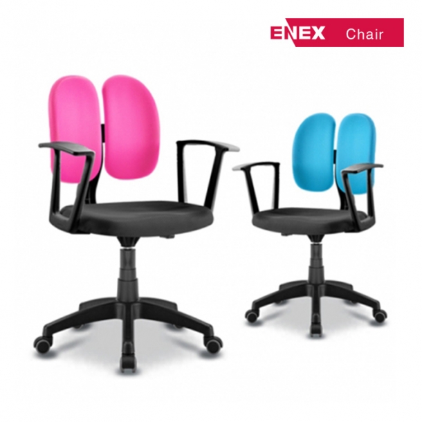 스튜 듀얼 의자