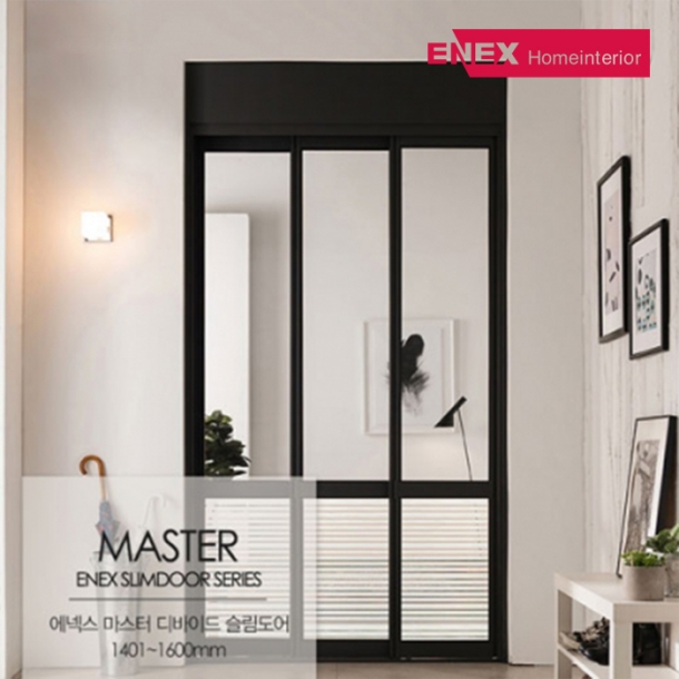 마스터 디바이드 슬림도어 중문(1,401~1,600)