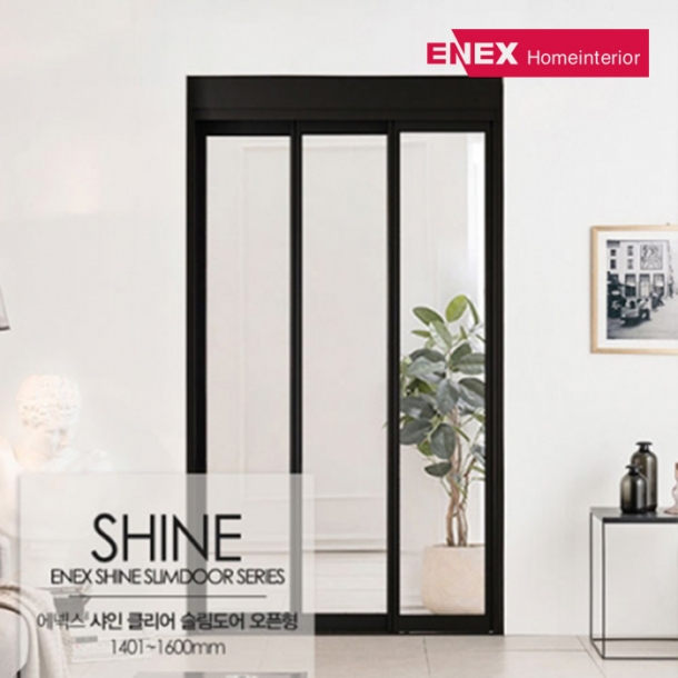 샤인 클리어 슬림도어 중문(1,401~1,600)