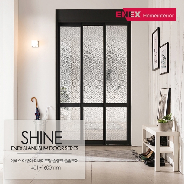 샤인 아쿠아 디바이드 슬림도어 중문(1,401~1,600)