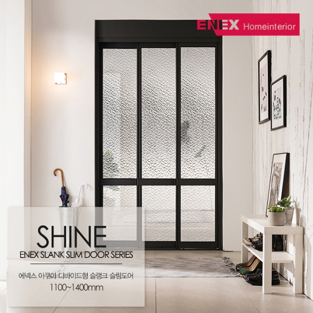 샤인 아쿠아 디바이드 슬림도어 중문(1,100~1,400)