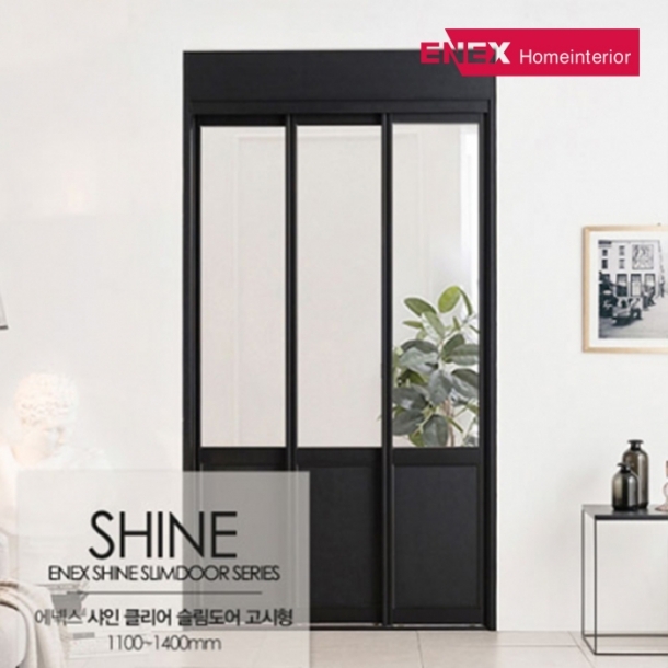 샤인 클리어 슬림도어 고시형 중문(1,100~1,400)