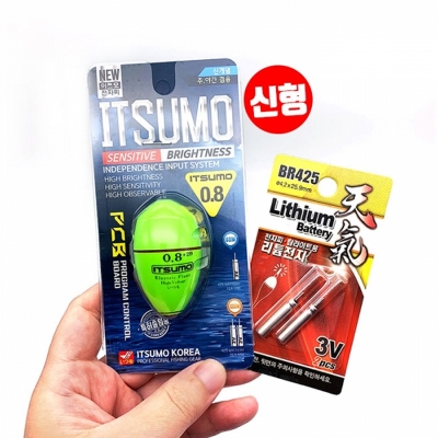 이쯔모 425배터리 세트 전자 구멍찌 0.8~3호