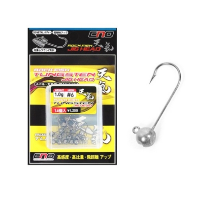 [CNO] 천기 볼락지그헤드 텅스텐 락피쉬 벌크 12개입 볼락루어 바늘 우럭