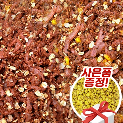 실제 낚시점에서 판매하는 낚시야 밑밥 세트 1세트