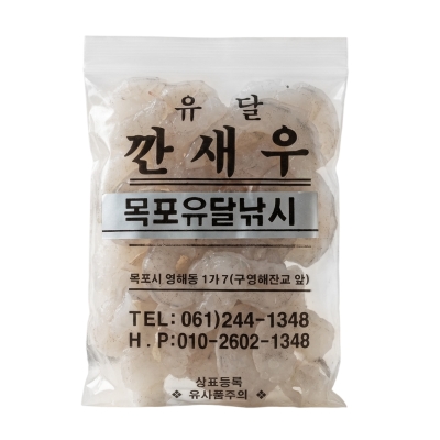 목포 유달 깐새우 생미끼 80g