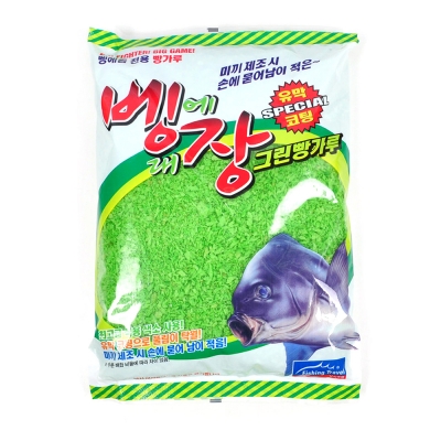 낚시여행 벵에대장 녹색 빵가루