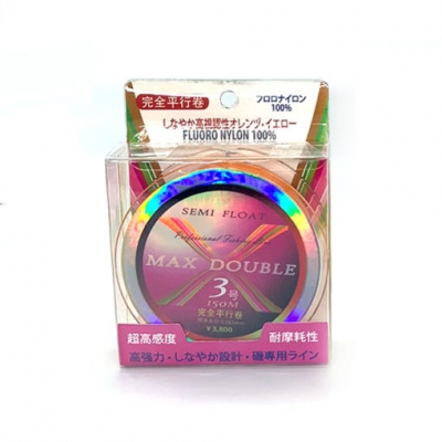 맥스더블 원줄 세미플로팅 모노라인