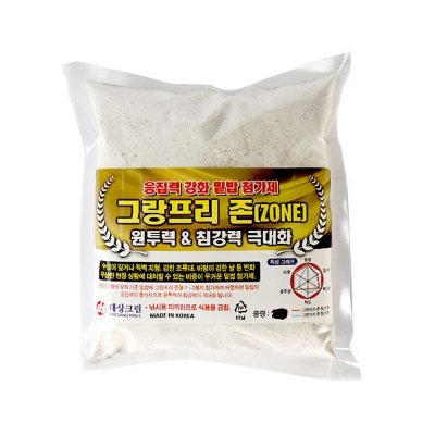 명중 그랑프리 존 파우더 집어제