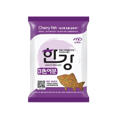 한강 3색 어분 민물집어제