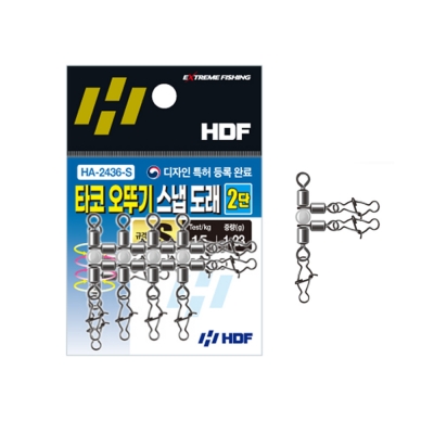 해동 타코 오뚜기 2단/3단 스냅 도래