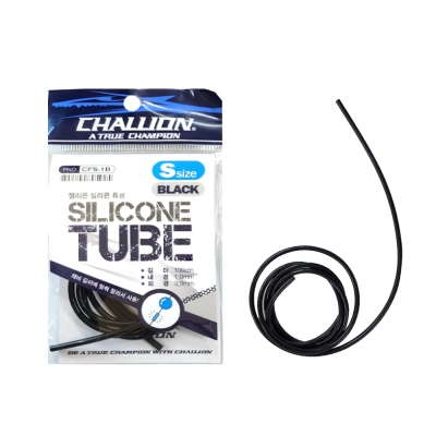 챌리온 CFS-1B 실리콘 튜브 블랙 1m