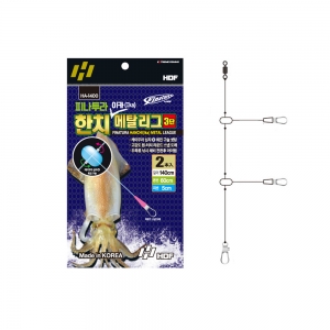 해동 한치 이카 메탈 리그 3단 HA-1400